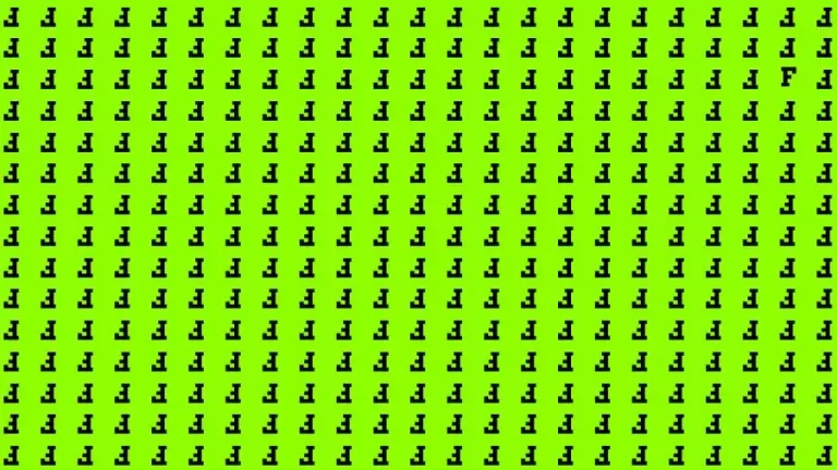 Optical Illusion Brain Challenge: If you have Hawk Eyes Find the Letter F in 12 Secs