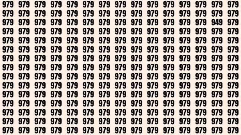 Optical Illusion Visual Test: If you have Eagle Eyes Find the Number 949 in 14 Secs