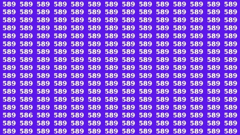 Optical Illusion Visual Test: If you have Sharp Eyes Find the Number 586 in 16 Secs