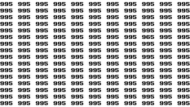 Optical Illusion Brain Test: If you have Eagle Eyes Find the Number 965 among 995 in 15 Secs