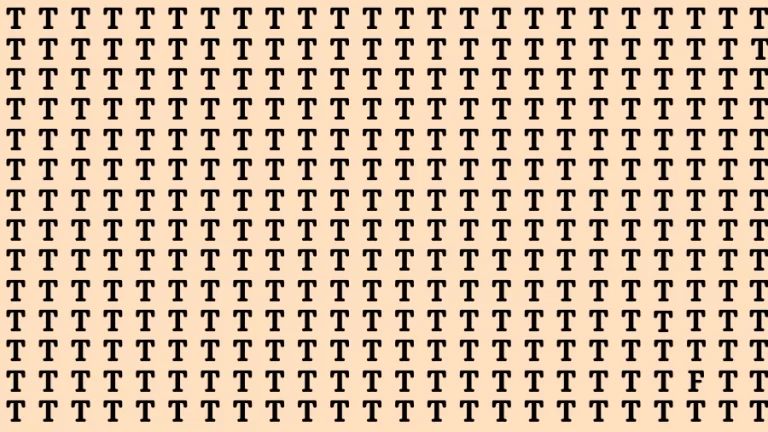 Brain Test: If you have Eagle Eyes Find the Letter F in 15 Secs