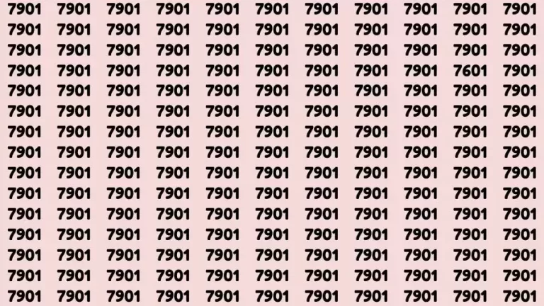 Optical Illusion Brain Challenge: If you have Hawk Eyes Find the Number 7601 in 8 Secs