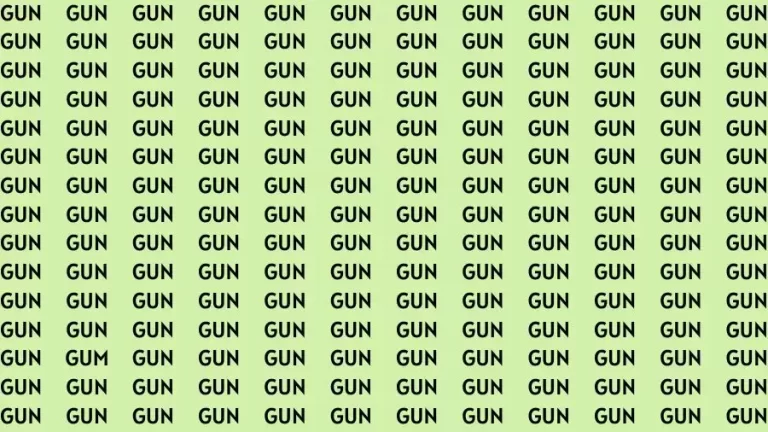 Optical Illusion Brain Test: If you have Sharp Eyes Find the Word Gum in 15 Secs