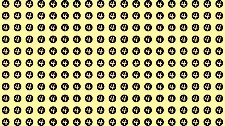 Optical Illusion Brain Test: If you have Sharp Eyes Find the inverted number 4 in 12 Seconds?