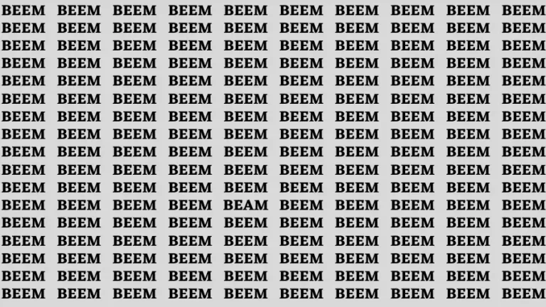 Observation Brain Test: If you have Eagle Eyes Find the word Beam In 18 Secs