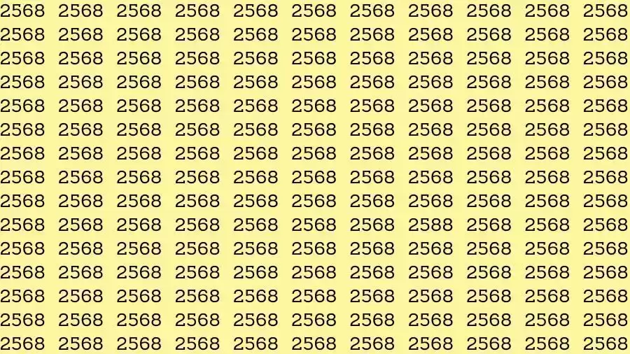 Optical Illusion Brain Test: If you have Sharp Eyes Find the number 2588 among 2568 in 7 Seconds?