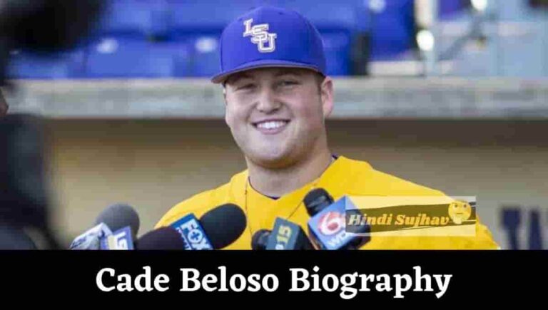 Cade Beloso age, Wife, Wedding, Position, Mlb Draft Projection, LSU Baseball Roster, Height, Perfect Game