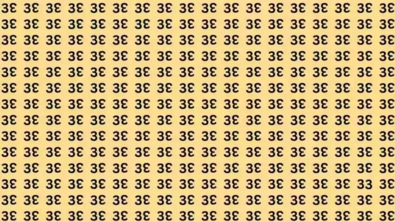 If you have Eagle Eyes Find the Number 33 in 15 Seconds