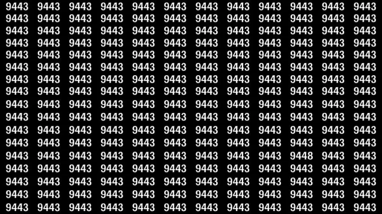 Optical Illusion Brain Test: If you have sharp Eyes find the Word Chud among Chug in 15 Secs