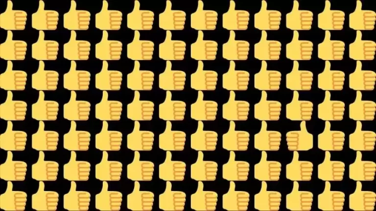 Optical illusion Brain Test: How fast can you Spot the Different One in this Visual Puzzle?