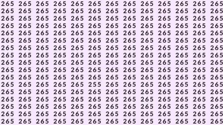 Optical Illusion Brain Test: If you have Eagle Eyes find the number 255 among 265 in 7 Seconds?