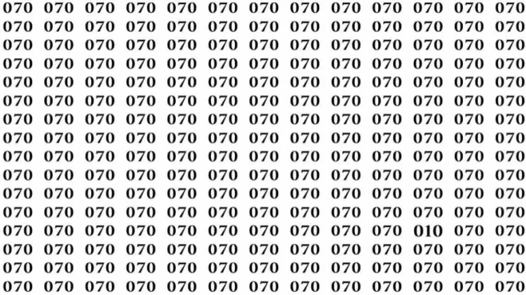 Optical Illusion: If you have Sharp Eyes find the number 010 among 070 in 7 Seconds?