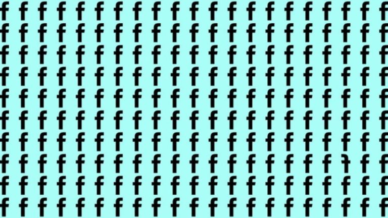 Optical Illusion: If you have Hawk Eyes find the Inverted F in the picture within 20 Secs