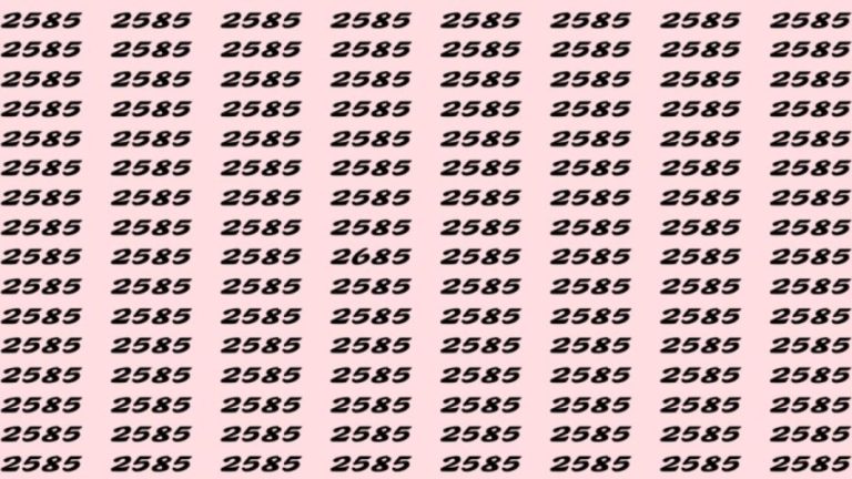 Can You Spot 2685 among 2585 in 5 Seconds? Explanation and Solution to the Optical Illusion