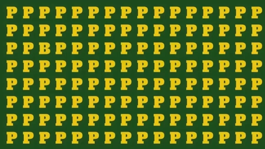 Observation Skills Test: If you have Eagle Eyes find B among Ps in 12 Seconds?
