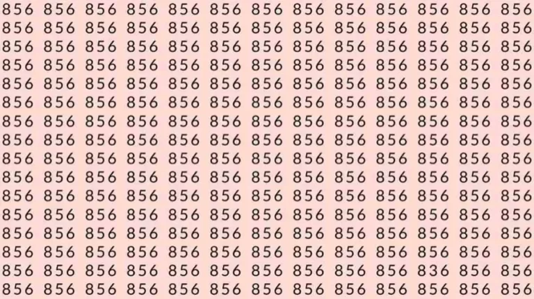 Observations Skills Testt: If you have Sharp Eyes Find the number 484 among 434 in 7 Seconds?