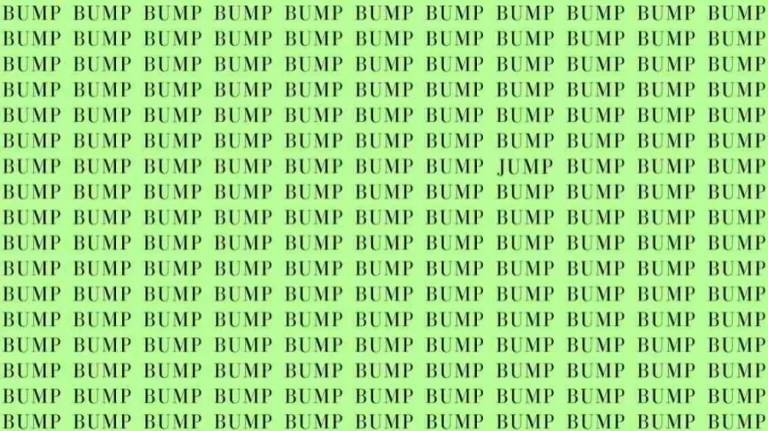 Optical Illusion: If you have Eagle Eyes find the Jump among Bump in 05 Secs