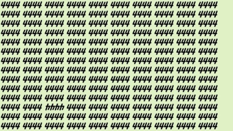 Optical Illusion: If you have Hawk Eyes try to find the inverted 4444 in 10 Seconds