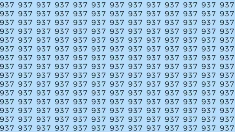 Optical Illusion: If you have sharp eyes find the Number 8205 in 10 Seconds