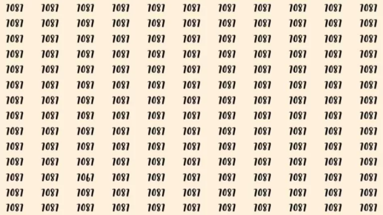 Optical Illusion: If you have eagle eyes find 7067 among 7087 in 6 Seconds?