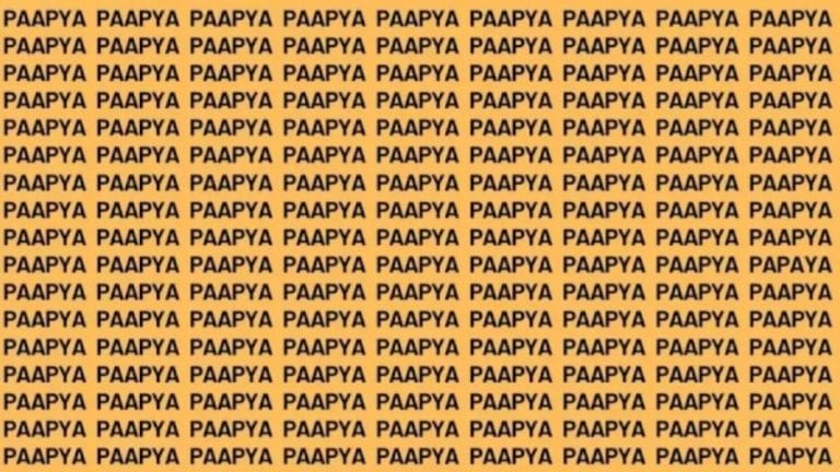 Brain Teaser: If You Have Sharp Eyes Find The Word Papaya in 20 Secs