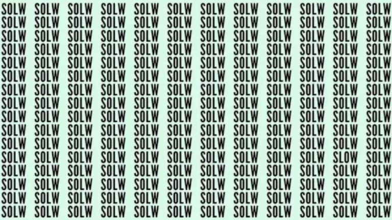 Optical Illusion Brain Test: If you have Sharp Eyes find the Word Slow in 20 Secs