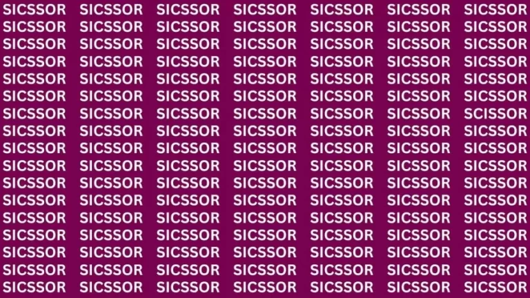 Brain Test: If You Have Sharp Eyes Find The Word Scissor In 23 Secs