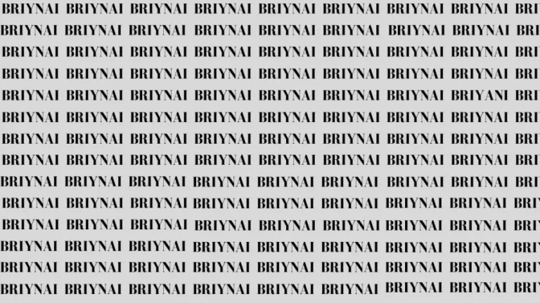 Brain Teaser: Can You Find BRIYANI Among BRIYNAI in 18 Secs? Word Puzzle