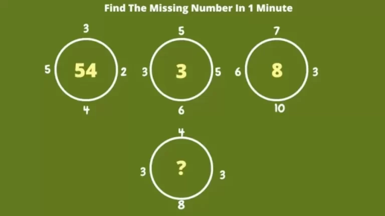 Brain Teaser – Find The Missing Number In 30 Seconds – Math Puzzle