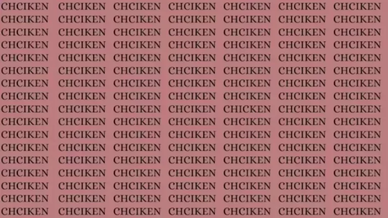 Brain Test: If You Have Eagle Eyes Find Word Chicken in 20 Secs