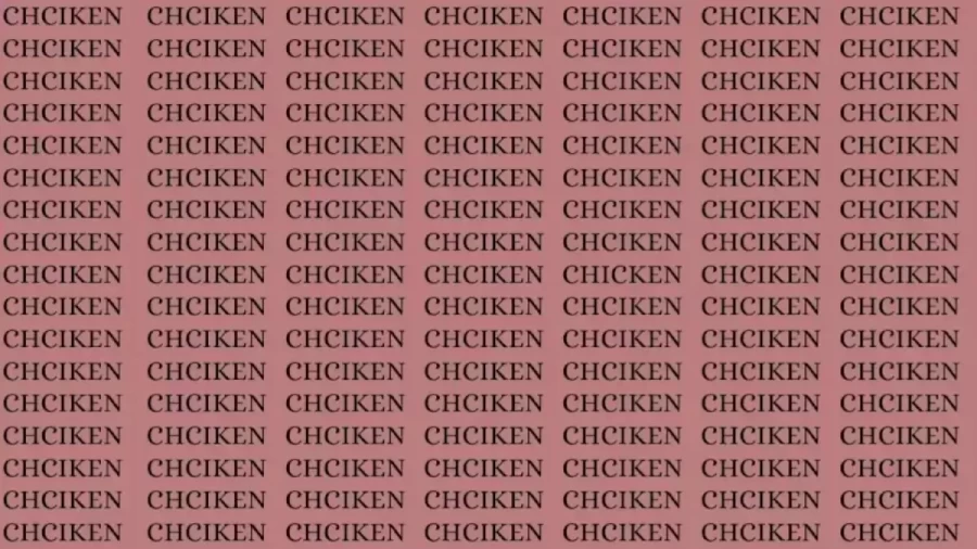 Brain Test: If You Have Eagle Eyes Find Word Chicken in 20 Secs