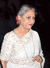Jaya Bachchan Biography: Age, Net Worth, Instagram, Spouse, Height, Wiki, Parents, Siblings, Movies, Awards