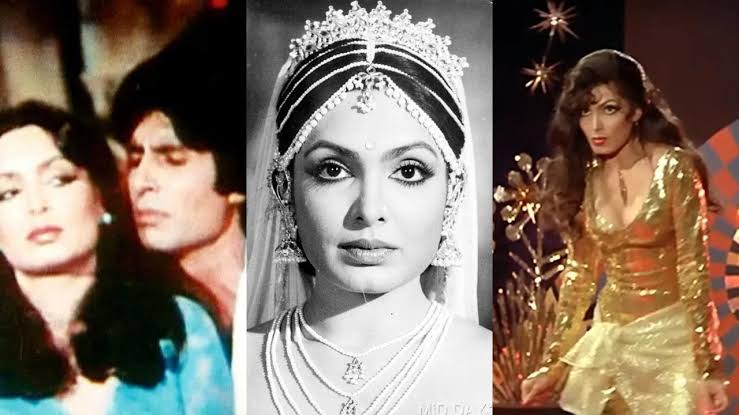 Parveen Babi Biography: Age, Net Worth, Instagram, Spouse, Height, Wiki, Parents, Siblings, Movies, Awards, Death