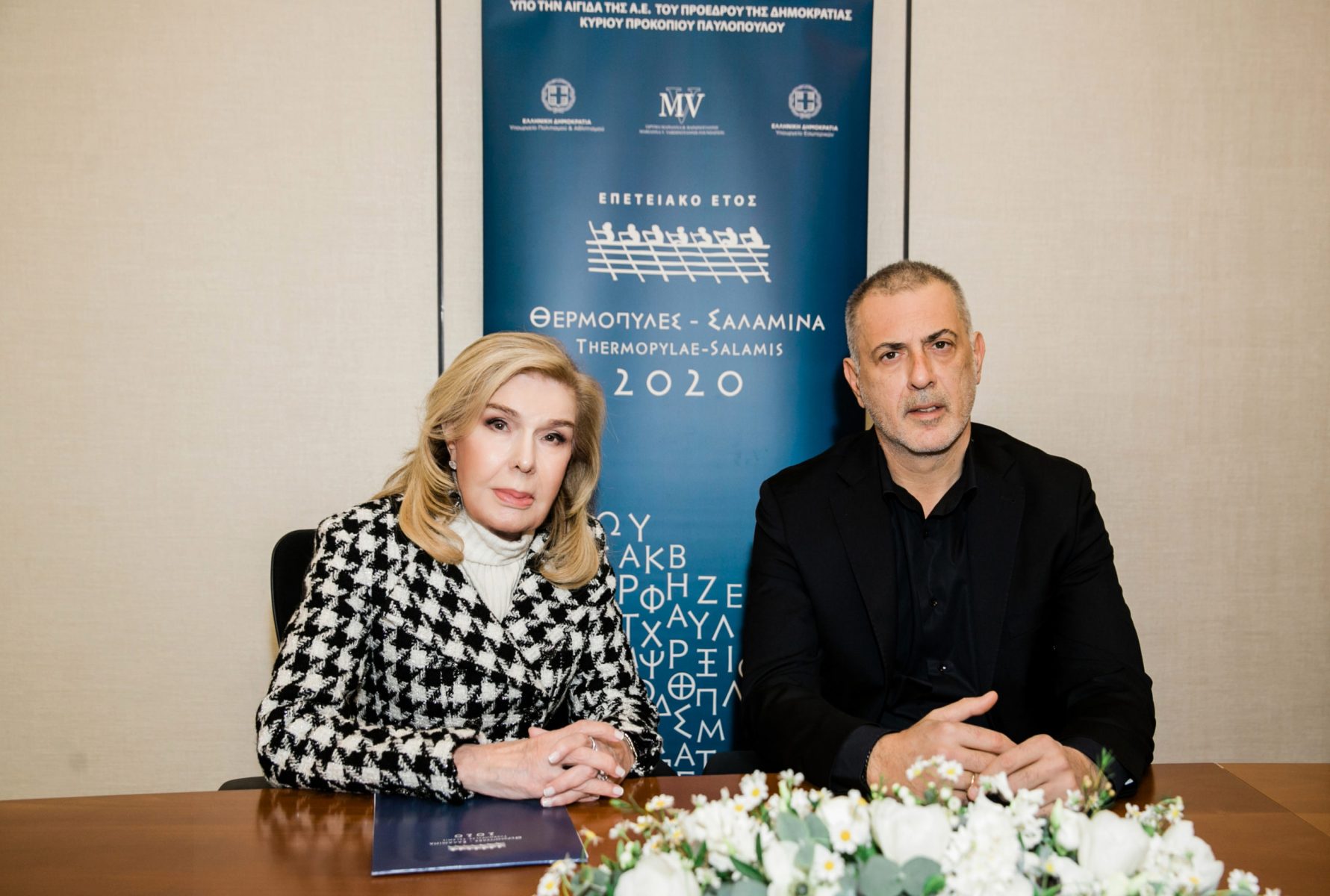 Evangelos Marinakis Wife Athanasia Marinak Biography: Children, Net Worth, Parents, Age, Height, Husband